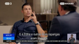 Imagem de Ronaldo quer encontrar Edna e mais duas raparigas que lhe `mataram a fome`
