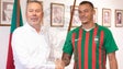 Imagem de Edgar Costa renova com Marítimo