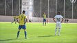 Imagem de União perde frente ao Cova da Piedade por 0-1 (Vídeo)
