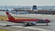 Venezuela: Duas companhias aéreas vão terminar, em junho, transporte de passageiros