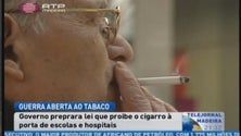 Governo prepara proibição de tabaco à porta de escolas e hospitais (Vídeo)