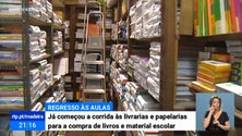 Imagem de Corrida às compras do material escolar já começou (Vídeo)