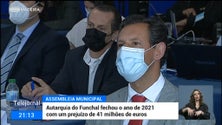 Imagem de Autarquia fechou o ano com um prejuízo de 41 milhões de euros (vídeo)