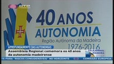 Imagem de Assembleia Regional celebra os 40 anos da autonomia madeirense (Vídeo)