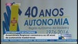 Imagem de Assembleia Regional celebra os 40 anos da autonomia madeirense (Vídeo)