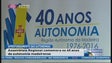 Assembleia Regional celebra os 40 anos da autonomia madeirense (Vídeo)