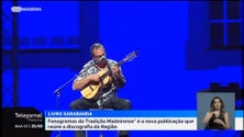 Imagem de Região vai fazer parte do Arquivo Nacional do Som (vídeo)