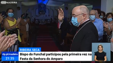 Imagem de Bispo do Funchal participou pela primeira vez na Festa da Senhora do Amparo, na Ribeira Seca (Vídeo)