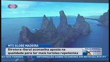 Imagem de Cativar turistas que optam pela Madeira para férias devido à crise no Norte de África é o grande desafio que se coloca à Região (Vídeo)