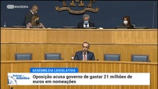 Imagem de PS e JPP acusam o Governo de gastar 21 milhões de euros em nomeações políticas (vídeo)