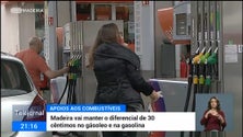 Imagem de Governo Regional diz que não vai haver apoios diferenciados para a pesca (vídeo)