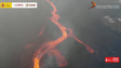 Imagem de La Palma abalada por mais de 40 sismos (vídeo)