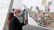 Imagem de Fundação Berardo passou de lucro de 102 ME a prejuízo de 245 ME em 10 anos