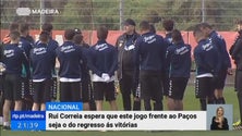 Nacional recebe o Paços de Ferreira esta segunda-feira às 18:00