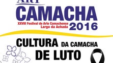 Camacha cancela Festival Art`Camacha