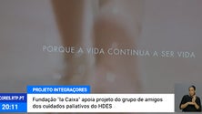 Imagem de Fundação “la Caixa” apoia projeto do Grupo de Amigos dos Cuidados Paliativos do HDES [Vídeo]