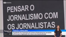 Imagem de Jornalismo: «Legislação está ultrapassada» (vídeo)