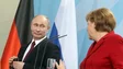 Vice-primeiro-ministro polaco culpa Merkel e UE pelo «poder» de Putin