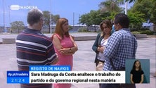 Imagem de PSD satisfeito com aprovação da revisão do Registo Internacional de Navios da Madeira (Vídeo)