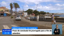Imagem de Obras na marginal do Caniçal concluídas no final de setembro (Vídeo)