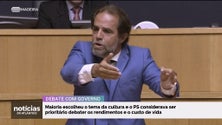 Miguel Albuquerque chama oposição de «esquerdalhada» (vídeo)