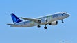 Imagem de Tarifa criança é gratuita nas viagens entre os Açores e a Madeira