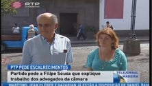 PTP pede explicações sobre trabalho de advogados da Câmara de Santa Cruz (Vídeo)