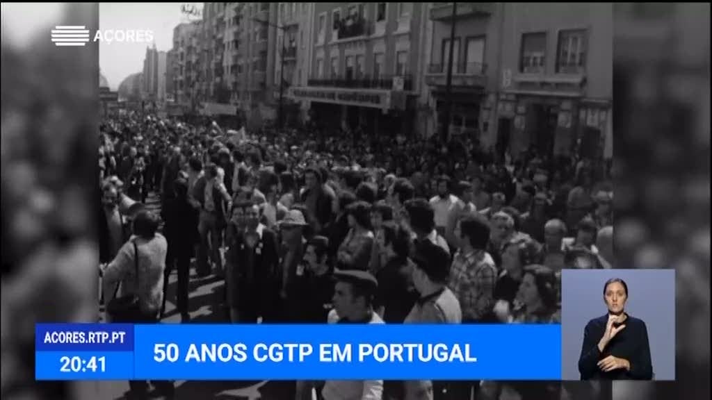 CGTP comemora 50 anos em Portugal (Vídeo)