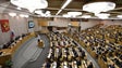 Imagem de Parlamento russo critica Trump por reconhecer Guaidó como Presidente interino