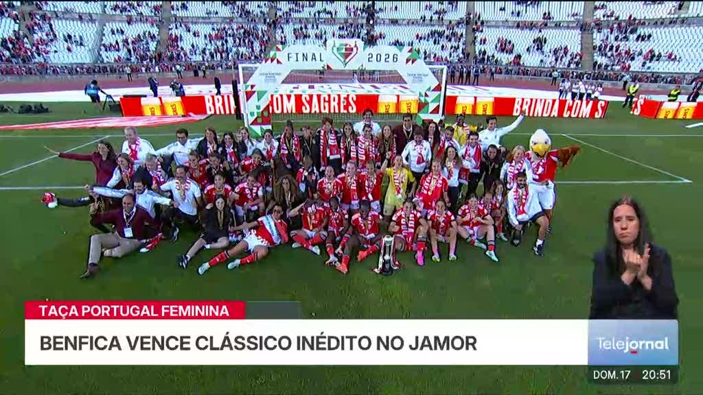 Taça de Portugal feminina. Benfica vence clássico inédito no Jamor