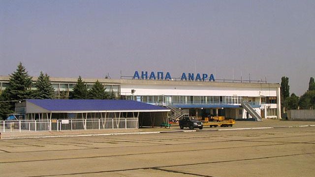 Imagem de Rússia mantém 11 aeroportos encerrados no centro e sul do país