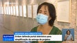 Imagem de Secção Regional da Ordem dos Arquitetos quer agilizar pedidos de licenciamento de obras (Vídeo)