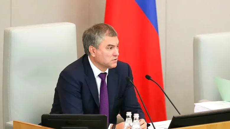 Imagem de Rússia proíbe os casais estrangeiros de recorrerem à maternidade de substituição