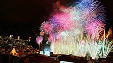 Imagem de Madeira lança concurso para fogo-de-artifício no valor de 1,1 milhões de euros