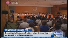 Imagem de Conselho Regional do PSD (Vídeo)