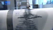 Imagem de Sismo em São Miguel