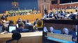 Imagem de Revisão constitucional e aprofundamento da autonomia (vídeo)