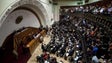 Parlamento venezuelano pede a candidatos da oposição que desistam das presidenciais