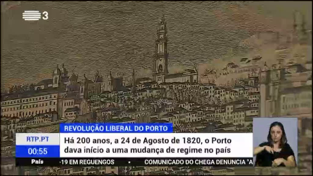 A 24 de agosto de 1820, a cidade do Porto dava início à Revolução Liberal
