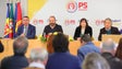 PS-Madeira quer requalificação do turismo (áudio)