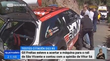 Gil Freitas esteve a afinar o Citroen DS3 R5 e contou com a presença de Vitor Sá