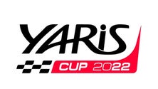 Imagem de Troféu Yaris em 2022 é englobando nas rampas da AMAK