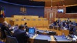 Imagem de Audição sobre financiamento dos radares meteorológicos (vídeo)