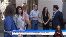 PS-M pede políticas de apoio aos mais jovens na área do alojamento para estudantes (vídeo)