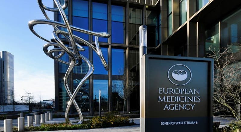 EMA aprova medicamento para tratar casos graves da doença