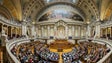 CDS-PP Madeira congratula-se com chumbo da “eutanásia”, na Assembleia da República