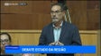 Imagem de PS questiona Governo Regional sobre a zona industrial de Machico (vídeo)