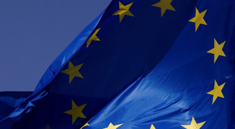 Ucrânia com estatuto de candidato à integração europeia