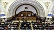 Venezuela: Constituinte levanta imunidade a deputados opositores suspeitos de atentado