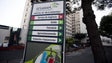 Imagem de Serviço de Urgência da Madeira com quebra de 62,30% nos atendimentos